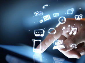 移動互聯網時代網絡營銷的重要趨勢